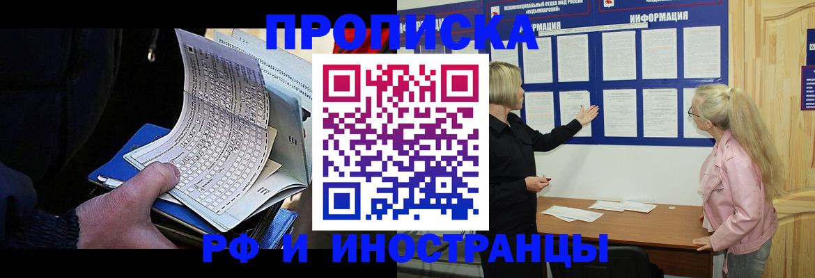 форма 3 в Кеми